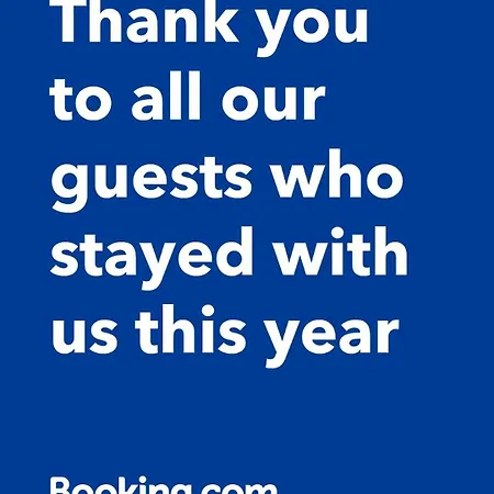 Apartamento Aziza House